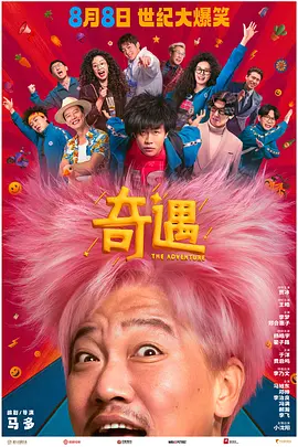 国产精品入口麻豆免费